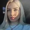 Отзыв от Альфия Воробьева