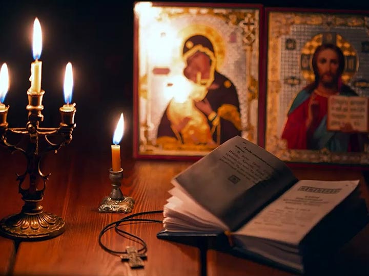 Эффективная молитва от гадалки в Трубчевске для возврата любимого человека